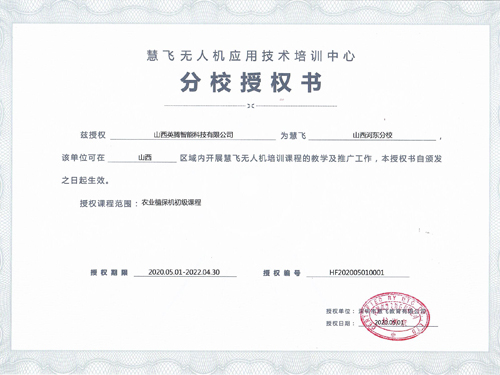 &#36125;&#21338;&#38598;&#22242;&#23448;&#32593;&#40;&#20013;&#22269;&#41;&#23448;&#26041;&#32593;&#31449;