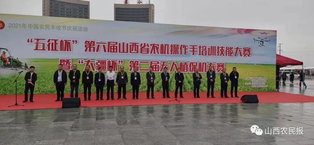 &#36125;&#21338;&#38598;&#22242;&#23448;&#32593;&#40;&#20013;&#22269;&#41;&#23448;&#26041;&#32593;&#31449;