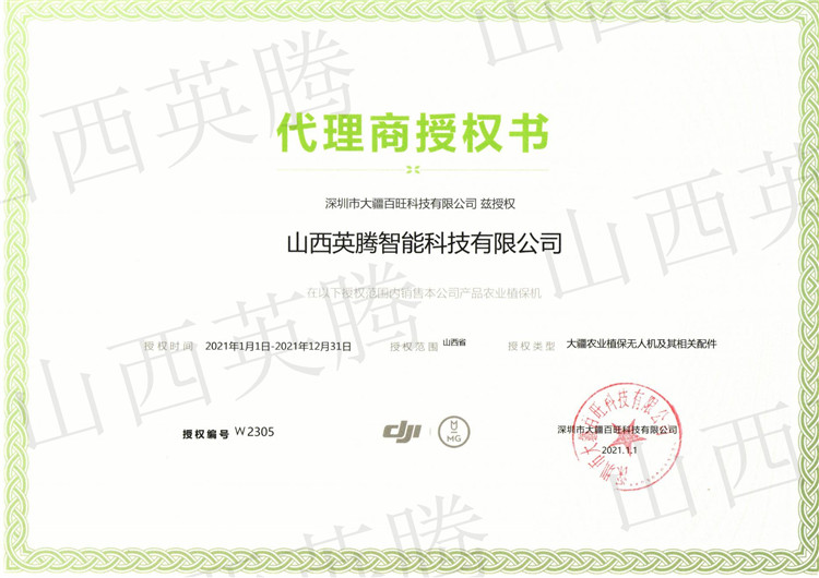 &#36125;&#21338;&#38598;&#22242;&#23448;&#32593;&#40;&#20013;&#22269;&#41;&#23448;&#26041;&#32593;&#31449;